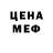 КОКАИН VHQ Darya Leitstern