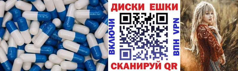 Купить закладки  Саянск  ЭКСТАЗИ 280мг 