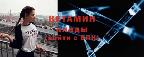 марихуана Горнозаводск