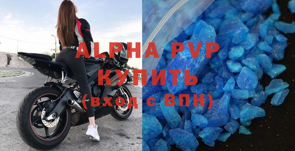 марихуана Горнозаводск